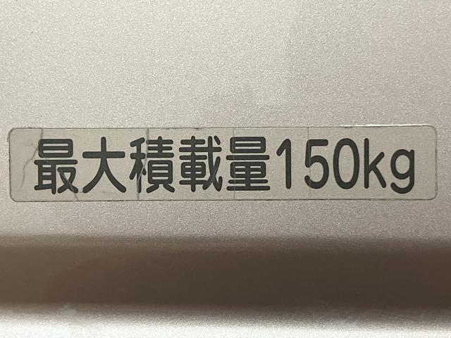 ハイゼットキャディーX SAII 純正ナビ/ドラレコ/ETC/アルミホイール平成28年式/走行5.7万キロ/車検整備付き/純正ナビ/ドラレコ/ETC/14インチアルミホイール/アイドリングストップ/電動格納式ドアミラー/キーレスエントリー/フォグランプ/(大阪府)の中古車