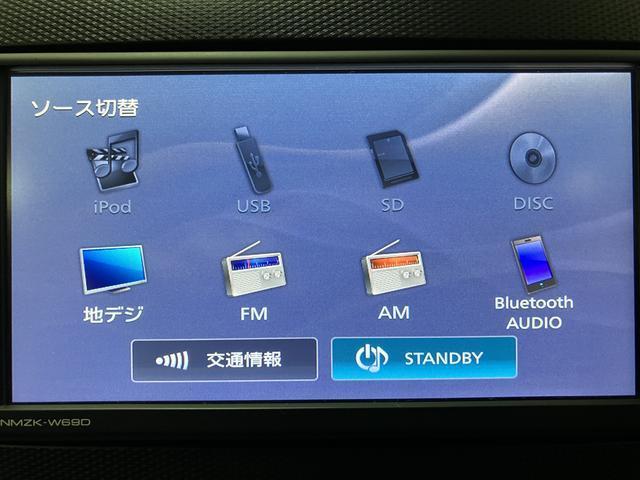 ミライースX SAIII/令和1年式/車検整備付き純正7インチナビ(NMZK−W69D)/ETC/走行37000キロ/LEDヘッドランプ/オートハイビーム/電動格納ミラー/USB/マニュアルエアコン/キーレス/マット/ワイドバイザー(大阪府)の中古車