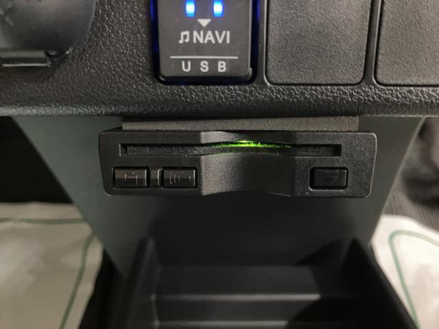 ミライースX SAIII/令和1年式/車検整備付き純正7インチナビ(NMZK−W69D)/ETC/走行37000キロ/LEDヘッドランプ/オートハイビーム/電動格納ミラー/USB/マニュアルエアコン/キーレス/マット/ワイドバイザー(大阪府)の中古車