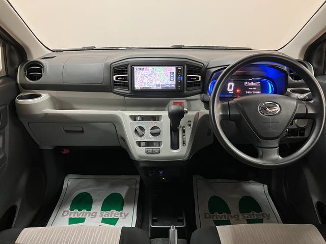 ミライースX SAIII/令和1年式/車検整備付き純正7インチナビ(NMZK−W69D)/ETC/走行37000キロ/LEDヘッドランプ/オートハイビーム/電動格納ミラー/USB/マニュアルエアコン/キーレス/マット/ワイドバイザー(大阪府)の中古車
