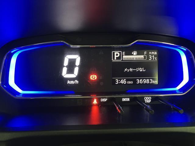 ミライースX SAIII/令和1年式/車検整備付き純正7インチナビ(NMZK−W69D)/ETC/走行37000キロ/LEDヘッドランプ/オートハイビーム/電動格納ミラー/USB/マニュアルエアコン/キーレス/マット/ワイドバイザー(大阪府)の中古車