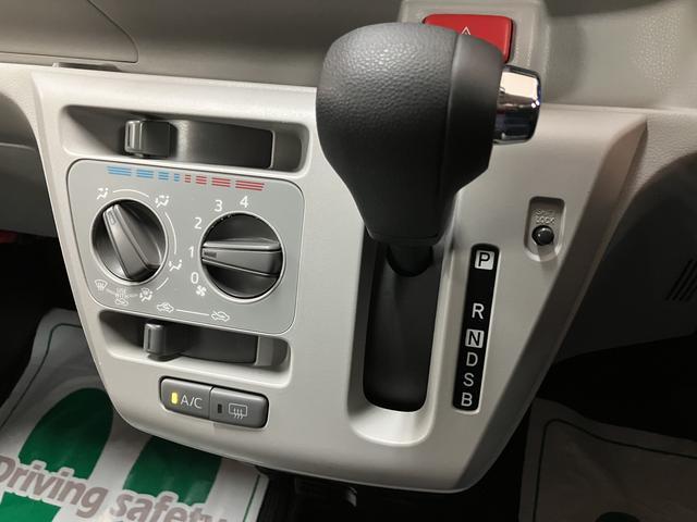 ミライースX SAIII/令和1年式/車検整備付き純正7インチナビ(NMZK−W69D)/ETC/走行37000キロ/LEDヘッドランプ/オートハイビーム/電動格納ミラー/USB/マニュアルエアコン/キーレス/マット/ワイドバイザー(大阪府)の中古車