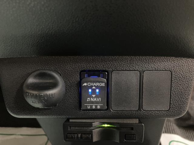 ミライースX SAIII/令和1年式/車検整備付き純正7インチナビ(NMZK−W69D)/ETC/走行37000キロ/LEDヘッドランプ/オートハイビーム/電動格納ミラー/USB/マニュアルエアコン/キーレス/マット/ワイドバイザー(大阪府)の中古車