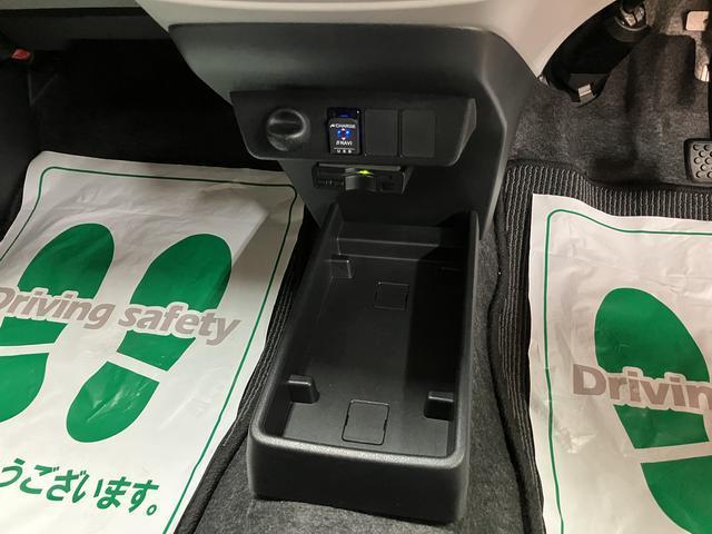 ミライースX SAIII/令和1年式/車検整備付き純正7インチナビ(NMZK−W69D)/ETC/走行37000キロ/LEDヘッドランプ/オートハイビーム/電動格納ミラー/USB/マニュアルエアコン/キーレス/マット/ワイドバイザー(大阪府)の中古車