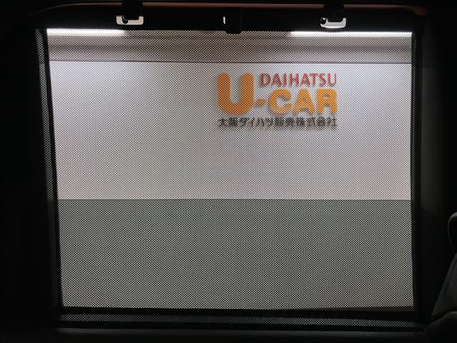 タントカスタムRS/純正ナビ/パノラマ/前後ドラレコ/ETC令和2年式/両側パワースライドドア/LEDヘッドランプ&フォグランプ/15インチアルミホイール/衝突軽減ブレーキ/オートエアコン/オート格納ミラー/カーペットマット/ワイドバイザー(大阪府)の中古車