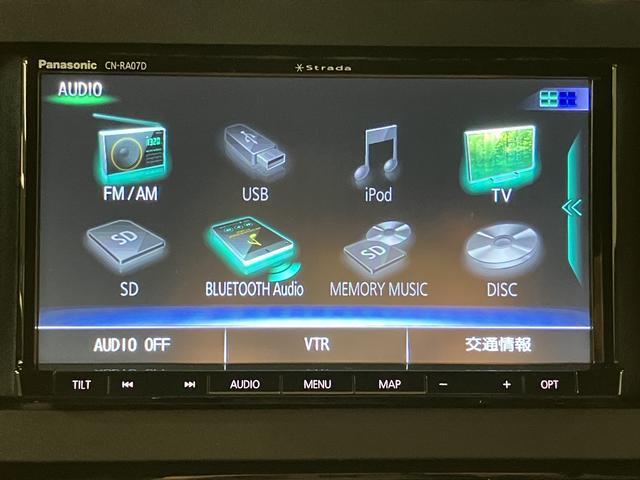 タントカスタムＸ／ナビ／ドラレコ／バックカメラ／ＥＴＣ／１年保証／車検整備渡し／両側電動スライドドア／障害物センサー／カーテンエアバッグ／サイドエアバッグ／ＬＥＤヘッドライト＆フォグランプ／スマートキー／シートヒーター／プッシュスタート／Ｂｌｕｅｔｏｏｔｈ／ＵＳＢ／（大阪府）の中古車