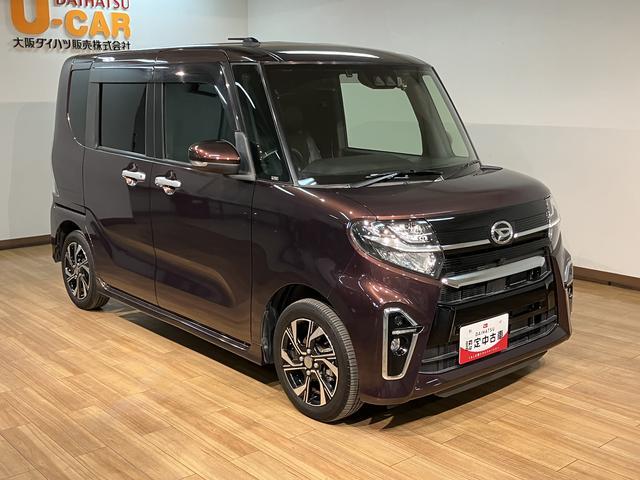 タントカスタムＸ／ナビ／ドラレコ／バックカメラ／ＥＴＣ／１年保証／車検整備渡し／両側電動スライドドア／障害物センサー／カーテンエアバッグ／サイドエアバッグ／ＬＥＤヘッドライト＆フォグランプ／スマートキー／シートヒーター／プッシュスタート／Ｂｌｕｅｔｏｏｔｈ／ＵＳＢ／（大阪府）の中古車