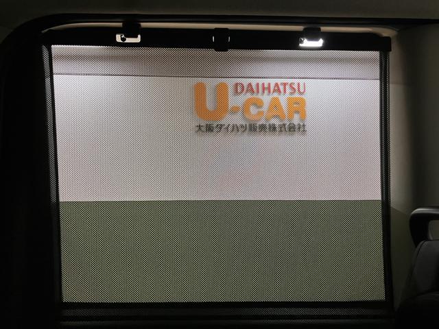 タントファンクロス／純正ナビ／パノラマモニター／前後ドラレコ令和５年式／走行４．３キロ／純正７インチナビ（ＮＭＺＫ−Ｗ７３Ｄ）／ＥＴＣ／両側パワースライドドア／電子パーキング／ブレーキホールド／ＬＥＤヘッドランプ／アルミホイール／運転席・助手席シートヒーター（大阪府）の中古車