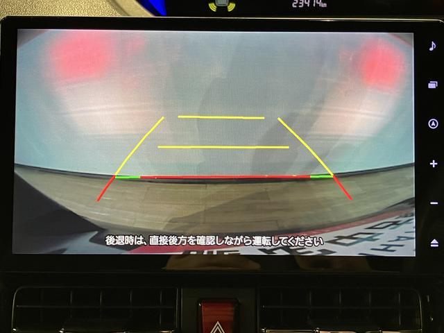 タントカスタムＲＳ／１年間走行距離無制限保証／車検整備渡し／１０インチナビ／バックカメラ／ＥＴＣ／両側パワースライドドア／ＬＥＤヘッドライト・フォグランプ／オートライト／オートハイビーム／前席シートヒーター／キーフリー／オートエアコン／走行２．３万ｋｍ（大阪府）の中古車