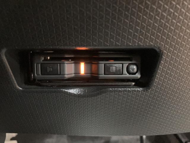 タントカスタムＲＳ／１年間走行距離無制限保証／車検整備渡し／１０インチナビ／バックカメラ／ＥＴＣ／両側パワースライドドア／ＬＥＤヘッドライト・フォグランプ／オートライト／オートハイビーム／前席シートヒーター／キーフリー／オートエアコン／走行２．３万ｋｍ（大阪府）の中古車