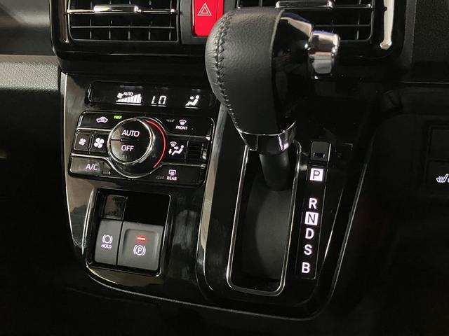 タントカスタムＲＳ／１年間走行距離無制限保証／車検整備渡し／１０インチナビ／バックカメラ／ＥＴＣ／両側パワースライドドア／ＬＥＤヘッドライト・フォグランプ／オートライト／オートハイビーム／前席シートヒーター／キーフリー／オートエアコン／走行２．３万ｋｍ（大阪府）の中古車