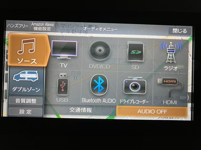タントカスタムRSスタイルセレクション/純正ナビ/ドラレコ/走行2.8万キロ/バックカメラ/ETC/両側電動スライドドア/シートヒーター/LEDヘッドライト&フォグランプ/カーテンエアバッグ/サイドエアバッグ/スマートキー/プッシュスタート/衝突軽減ブレーキ/(大阪府)の中古車