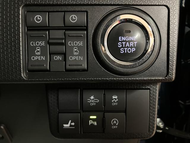 タントカスタムRSスタイルセレクション/純正ナビ/ドラレコ/走行2.8万キロ/バックカメラ/ETC/両側電動スライドドア/シートヒーター/LEDヘッドライト&フォグランプ/カーテンエアバッグ/サイドエアバッグ/スマートキー/プッシュスタート/衝突軽減ブレーキ/(大阪府)の中古車