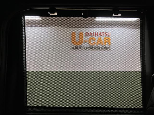 タントカスタムRSスタイルセレクション/純正ナビ/ドラレコ/走行2.8万キロ/バックカメラ/ETC/両側電動スライドドア/シートヒーター/LEDヘッドライト&フォグランプ/カーテンエアバッグ/サイドエアバッグ/スマートキー/プッシュスタート/衝突軽減ブレーキ/(大阪府)の中古車