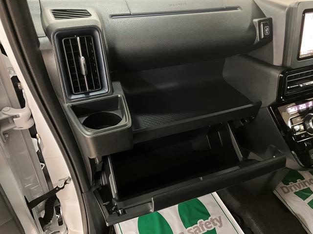 タントカスタムX 純正ナビ/パノラマモニター/走行1.3万キロ令和5年式/走行1.3万キロ/パノラマモニター/ETC/純正ナビ(NMZK−W73D)/フルセグ/Bluetooth/USB/両側パワースライドドア/キーフリー/衝突軽減ブレーキ/シートヒーター(大阪府)の中古車