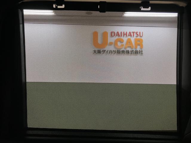 タントカスタムX 純正ナビ/パノラマモニター/走行1.3万キロ令和5年式/走行1.3万キロ/パノラマモニター/ETC/純正ナビ(NMZK−W73D)/フルセグ/Bluetooth/USB/両側パワースライドドア/キーフリー/衝突軽減ブレーキ/シートヒーター(大阪府)の中古車