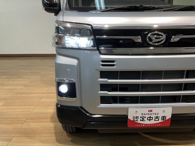 アトレーRS/クルコン/ナビ/バックカメラ/ドラレコ/ETC/LED走行1.1万キロ/両側電動スライドドア/車検整備渡し/LEDヘッドライト&フォグランプ/新車保証継承/障害物センサー/スマートキー/ステアリングリモコン/衝突軽減ブレーキ/横滑り防止装置/(大阪府)の中古車