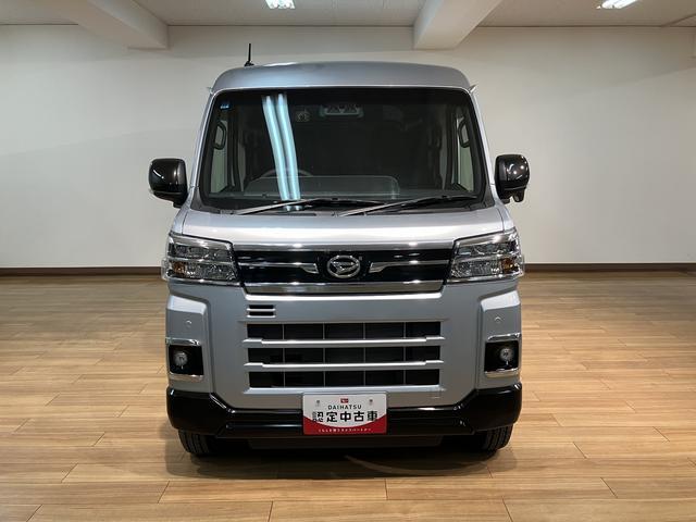 アトレーRS/クルコン/ナビ/バックカメラ/ドラレコ/ETC/LED走行1.1万キロ/両側電動スライドドア/車検整備渡し/LEDヘッドライト&フォグランプ/新車保証継承/障害物センサー/スマートキー/ステアリングリモコン/衝突軽減ブレーキ/横滑り防止装置/(大阪府)の中古車
