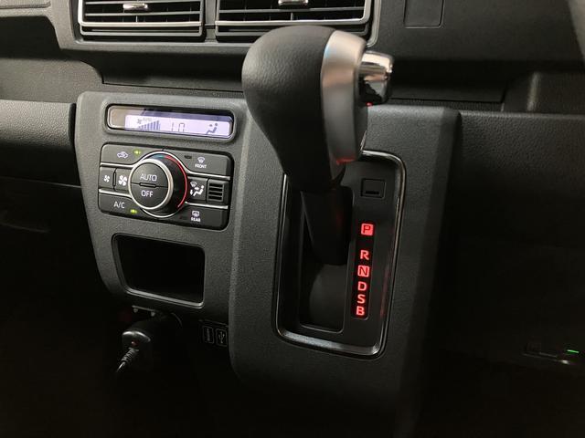 アトレーRS/クルコン/ナビ/バックカメラ/ドラレコ/ETC/LED走行1.1万キロ/両側電動スライドドア/車検整備渡し/LEDヘッドライト&フォグランプ/新車保証継承/障害物センサー/スマートキー/ステアリングリモコン/衝突軽減ブレーキ/横滑り防止装置/(大阪府)の中古車