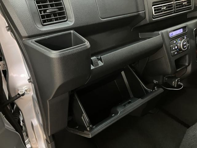 アトレーRS/クルコン/ナビ/バックカメラ/ドラレコ/ETC/LED走行1.1万キロ/両側電動スライドドア/車検整備渡し/LEDヘッドライト&フォグランプ/新車保証継承/障害物センサー/スマートキー/ステアリングリモコン/衝突軽減ブレーキ/横滑り防止装置/(大阪府)の中古車