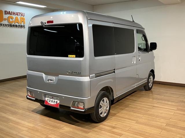 アトレーRS/クルコン/ナビ/バックカメラ/ドラレコ/ETC/LED走行1.1万キロ/両側電動スライドドア/車検整備渡し/LEDヘッドライト&フォグランプ/新車保証継承/障害物センサー/スマートキー/ステアリングリモコン/衝突軽減ブレーキ/横滑り防止装置/(大阪府)の中古車
