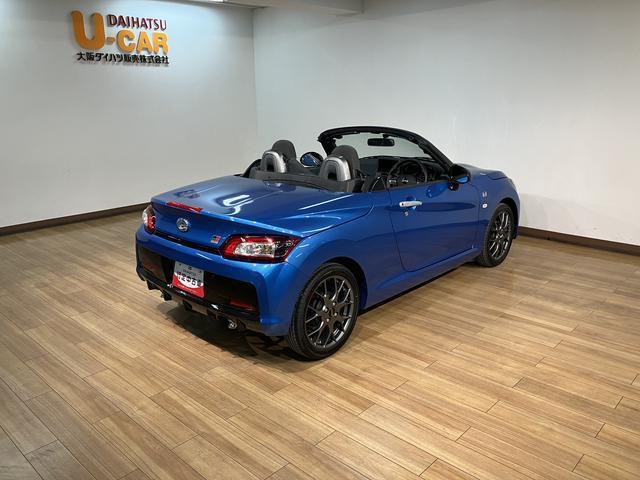 コペンGR スポーツ 元試乗車/BBSアルミ/専用レカロシート元試乗車/令和7年式/走行0.2万キロ/ターボ車/オーディオレス/16インチBBSアルミホイール/専用ショックアブソーバー/専用ステアリング/専用レカロシート/専用メーター/LEDヘッドライト/(大阪府)の中古車