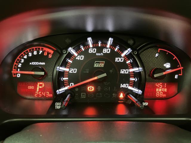 コペンGR スポーツ 元試乗車/BBSアルミ/専用レカロシート元試乗車/令和7年式/走行0.2万キロ/ターボ車/オーディオレス/16インチBBSアルミホイール/専用ショックアブソーバー/専用ステアリング/専用レカロシート/専用メーター/LEDヘッドライト/(大阪府)の中古車