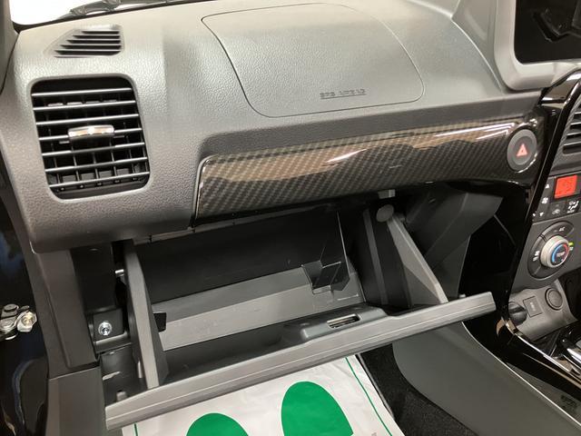 コペンGR スポーツ 元試乗車/BBSアルミ/専用レカロシート元試乗車/令和7年式/走行0.2万キロ/ターボ車/オーディオレス/16インチBBSアルミホイール/専用ショックアブソーバー/専用ステアリング/専用レカロシート/専用メーター/LEDヘッドライト/(大阪府)の中古車