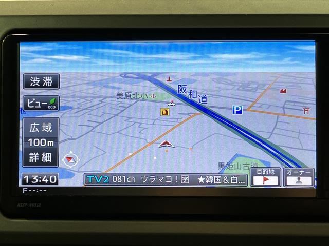 ウェイクＸ　ファインセレクションＳＡ　ターボ車／純正ナビ／車検整備付ターボ車／平成２７年式／走行２．２万キロ／車検整備付き／純正ナビ／前後ドラレコ／ＬＥＤヘッドライト／衝突軽減ブレーキ／フォグランプ／１４インチアルミホイール／キーフリー／オートエアコン／オートライト／（大阪府）の中古車