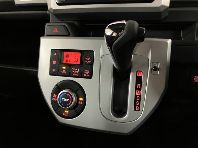 ウェイクＸ　ファインセレクションＳＡ　ターボ車／純正ナビ／車検整備付ターボ車／平成２７年式／走行２．２万キロ／車検整備付き／純正ナビ／前後ドラレコ／ＬＥＤヘッドライト／衝突軽減ブレーキ／フォグランプ／１４インチアルミホイール／キーフリー／オートエアコン／オートライト／（大阪府）の中古車