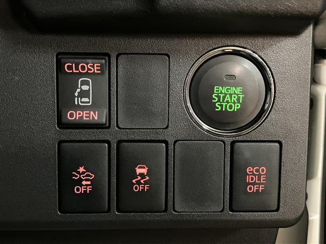 ウェイクＸ　ファインセレクションＳＡ　ターボ車／純正ナビ／車検整備付ターボ車／平成２７年式／走行２．２万キロ／車検整備付き／純正ナビ／前後ドラレコ／ＬＥＤヘッドライト／衝突軽減ブレーキ／フォグランプ／１４インチアルミホイール／キーフリー／オートエアコン／オートライト／（大阪府）の中古車