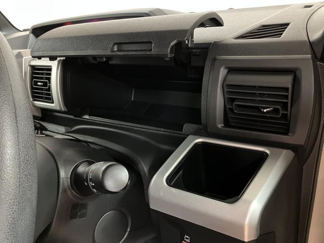 ウェイクＸ　ファインセレクションＳＡ　ターボ車／純正ナビ／車検整備付ターボ車／平成２７年式／走行２．２万キロ／車検整備付き／純正ナビ／前後ドラレコ／ＬＥＤヘッドライト／衝突軽減ブレーキ／フォグランプ／１４インチアルミホイール／キーフリー／オートエアコン／オートライト／（大阪府）の中古車