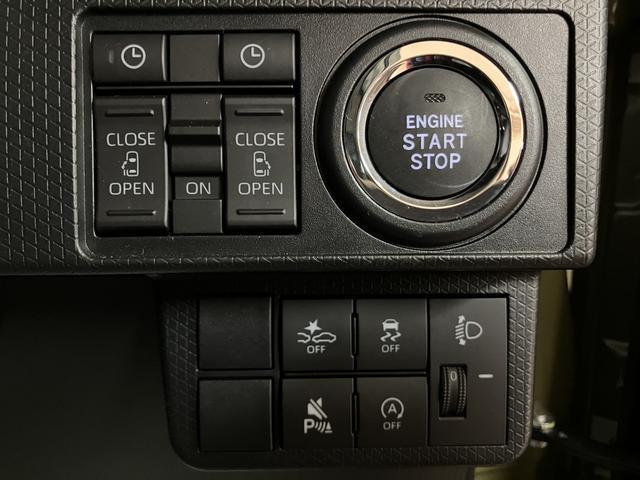 タントファンクロスターボリミテッド／令和８年式／走行１６ｋｍ／新車保証継承／オーディオレス／バックカメラ対応車／ＥＴＣ／両側パワースライドドア／ＬＥＤヘッドライト・フォグランプ／オートライト／オートハイビーム／前席シートヒーター／クルーズコントロール（大阪府）の中古車