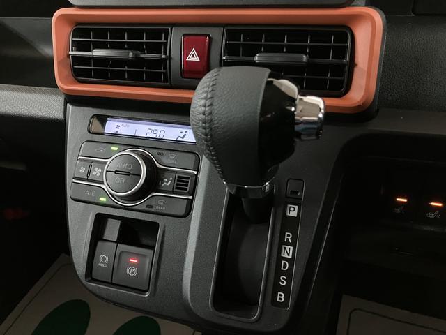 タントファンクロスターボリミテッド／令和８年式／走行１６ｋｍ／新車保証継承／オーディオレス／バックカメラ対応車／ＥＴＣ／両側パワースライドドア／ＬＥＤヘッドライト・フォグランプ／オートライト／オートハイビーム／前席シートヒーター／クルーズコントロール（大阪府）の中古車