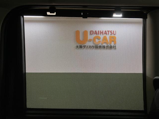 タントファンクロスターボリミテッド／令和８年式／走行１６ｋｍ／新車保証継承／オーディオレス／バックカメラ対応車／ＥＴＣ／両側パワースライドドア／ＬＥＤヘッドライト・フォグランプ／オートライト／オートハイビーム／前席シートヒーター／クルーズコントロール（大阪府）の中古車