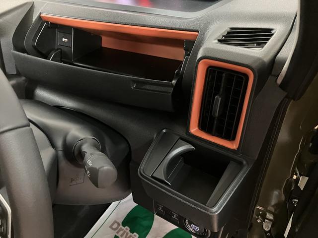 タントファンクロスターボリミテッド／令和８年式／走行１６ｋｍ／新車保証継承／オーディオレス／バックカメラ対応車／ＥＴＣ／両側パワースライドドア／ＬＥＤヘッドライト・フォグランプ／オートライト／オートハイビーム／前席シートヒーター／クルーズコントロール（大阪府）の中古車