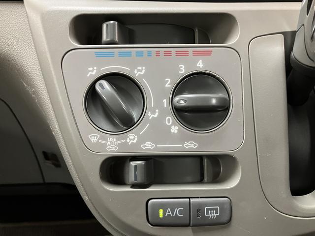 ミライースX SA/7インチナビ/ワンセグ/ETC/キーレスエントリー1年間走行距離無制限保証/走行5.5万km/マニュアルエアコン/電動格納ドアミラー/パワーウィンドウ/ハロゲンヘッドライト/アルミホイール(大阪府)の中古車