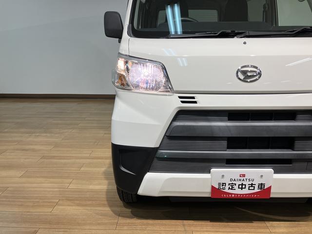 ハイゼットカーゴＤＸ／走行３．４万キロ／１年保証／車検整備渡し／ドラレコ／パワーウインドウ／キーレス／ＥＴＣ／アイドリングストップ／ＣＤ／ＦＭ＆ＡＭラジオ／車検整備付き／ドラレコ／令和２年式／走行３．４万キロ／（大阪府）の中古車