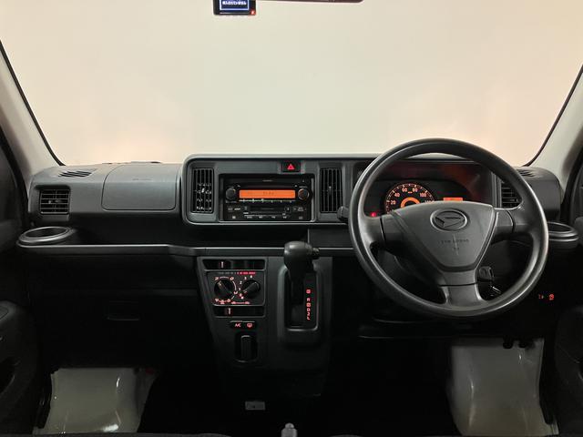 ハイゼットカーゴＤＸ／走行３．４万キロ／１年保証／車検整備渡し／ドラレコ／パワーウインドウ／キーレス／ＥＴＣ／アイドリングストップ／ＣＤ／ＦＭ＆ＡＭラジオ／車検整備付き／ドラレコ／令和２年式／走行３．４万キロ／（大阪府）の中古車