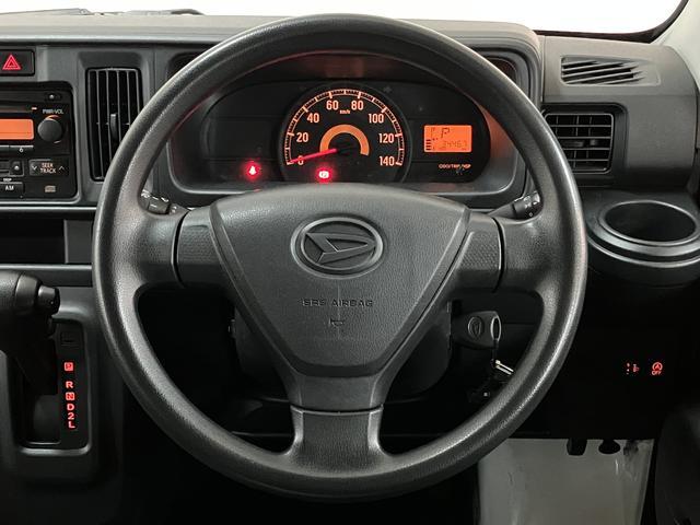 ハイゼットカーゴＤＸ／走行３．４万キロ／１年保証／車検整備渡し／ドラレコ／パワーウインドウ／キーレス／ＥＴＣ／アイドリングストップ／ＣＤ／ＦＭ＆ＡＭラジオ／車検整備付き／ドラレコ／令和２年式／走行３．４万キロ／（大阪府）の中古車