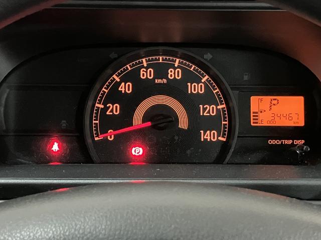 ハイゼットカーゴＤＸ／走行３．４万キロ／１年保証／車検整備渡し／ドラレコ／パワーウインドウ／キーレス／ＥＴＣ／アイドリングストップ／ＣＤ／ＦＭ＆ＡＭラジオ／車検整備付き／ドラレコ／令和２年式／走行３．４万キロ／（大阪府）の中古車