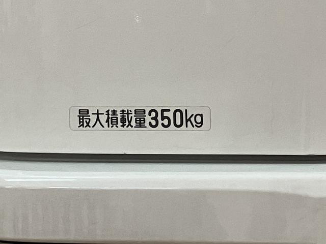 ハイゼットカーゴＤＸ／走行３．４万キロ／１年保証／車検整備渡し／ドラレコ／パワーウインドウ／キーレス／ＥＴＣ／アイドリングストップ／ＣＤ／ＦＭ＆ＡＭラジオ／車検整備付き／ドラレコ／令和２年式／走行３．４万キロ／（大阪府）の中古車