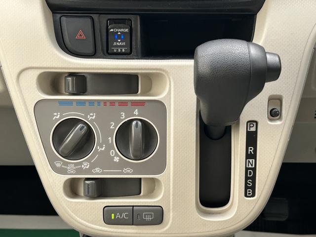 ムーヴL SAIII/純正7インチナビ/ETC/令和1年式1年間走行距離無制限保証/走行3.5万km/キーレスエントリー/電動格納ドアミラー/ハロゲンヘッドライト/オートハイビーム/USBソケット/CD/DVD/Bluetooth/車検整備渡し(大阪府)の中古車