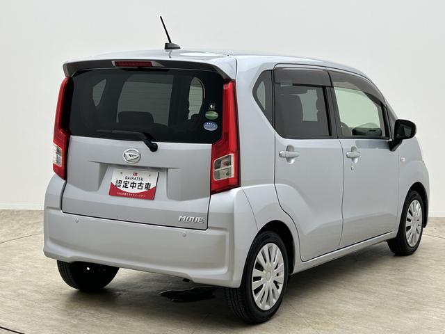 ムーヴL SAIII/純正7インチナビ/ETC/令和1年式1年間走行距離無制限保証/走行3.5万km/キーレスエントリー/電動格納ドアミラー/ハロゲンヘッドライト/オートハイビーム/USBソケット/CD/DVD/Bluetooth/車検整備渡し(大阪府)の中古車