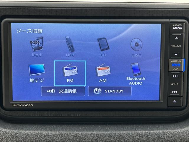 ムーヴL SAIII/純正7インチナビ/ETC/令和1年式1年間走行距離無制限保証/走行3.5万km/キーレスエントリー/電動格納ドアミラー/ハロゲンヘッドライト/オートハイビーム/USBソケット/CD/DVD/Bluetooth/車検整備渡し(大阪府)の中古車
