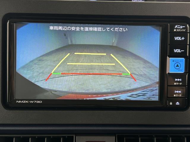 タントX純正ナビ/バックカメラ/前後ドラレコ/ETC令和5年式/走行0.1万キロ/純正ナビ/フルセグ/Bluetooth/USB/バックカメラ/前後ドラレコ/ETC/片側パワースライドドア/キーフリー/LEDヘッドライト/衝突軽減ブレーキ/(大阪府)の中古車