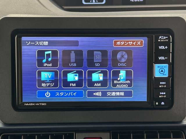 タントX純正ナビ/バックカメラ/前後ドラレコ/ETC令和5年式/走行0.1万キロ/純正ナビ/フルセグ/Bluetooth/USB/バックカメラ/前後ドラレコ/ETC/片側パワースライドドア/キーフリー/LEDヘッドライト/衝突軽減ブレーキ/(大阪府)の中古車