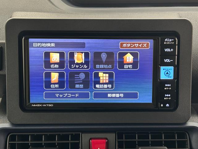 タントX純正ナビ/バックカメラ/前後ドラレコ/ETC令和5年式/走行0.1万キロ/純正ナビ/フルセグ/Bluetooth/USB/バックカメラ/前後ドラレコ/ETC/片側パワースライドドア/キーフリー/LEDヘッドライト/衝突軽減ブレーキ/(大阪府)の中古車