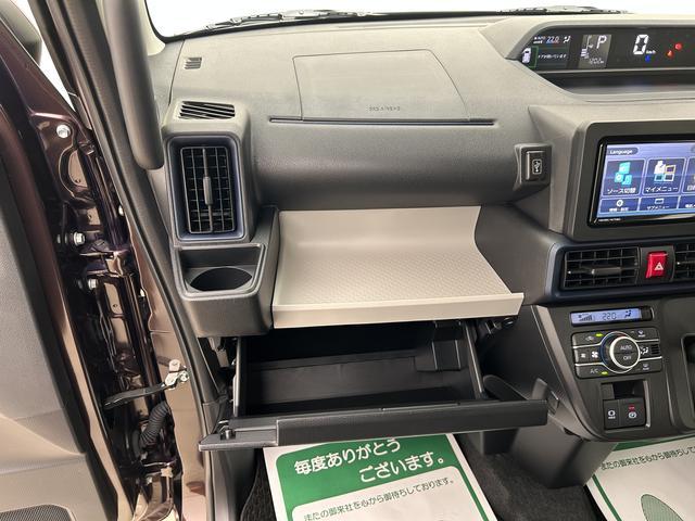 タントX純正ナビ/バックカメラ/前後ドラレコ/ETC令和5年式/走行0.1万キロ/純正ナビ/フルセグ/Bluetooth/USB/バックカメラ/前後ドラレコ/ETC/片側パワースライドドア/キーフリー/LEDヘッドライト/衝突軽減ブレーキ/(大阪府)の中古車