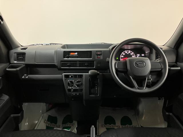 ハイゼットカーゴ 中古車 ＤＸ／令和８年式／走行４キロ／４ＷＤ／一年保証ＡＭ・ＦＭラジオ／撥水ファブリックシート表皮／キーレスエントリー／オーバーヘッドシェルフ／アッパートレイ／オートライト／ユースフルナット／マニュアルエアコン／手引きサイドブレーキ